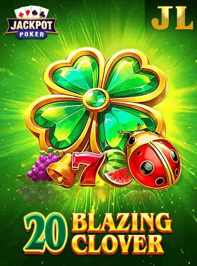 7zebet